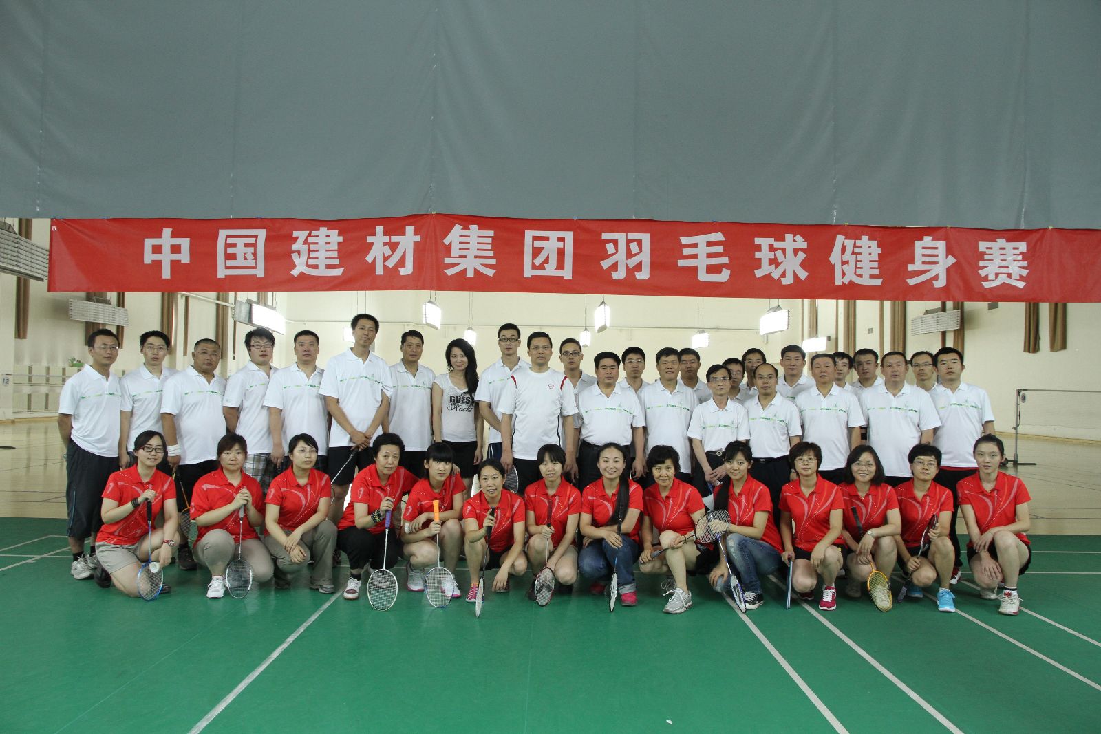 J9国际集团(中国)-官方网站