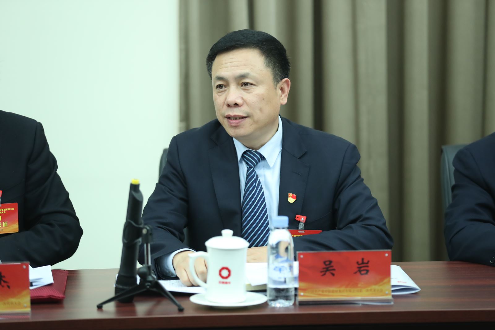 J9国际集团(中国)-官方网站