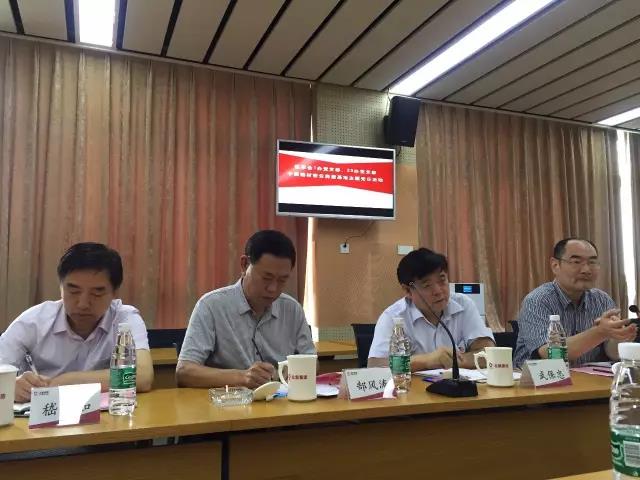 J9国际集团(中国)-官方网站