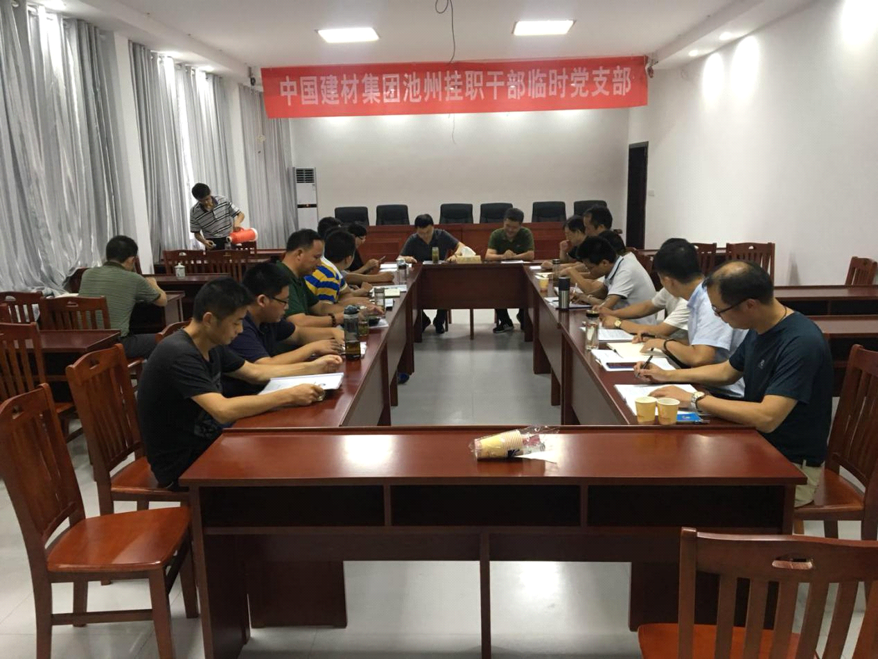 J9国际集团(中国)-官方网站