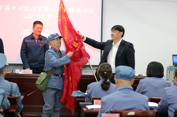 J9国际集团(中国)-官方网站