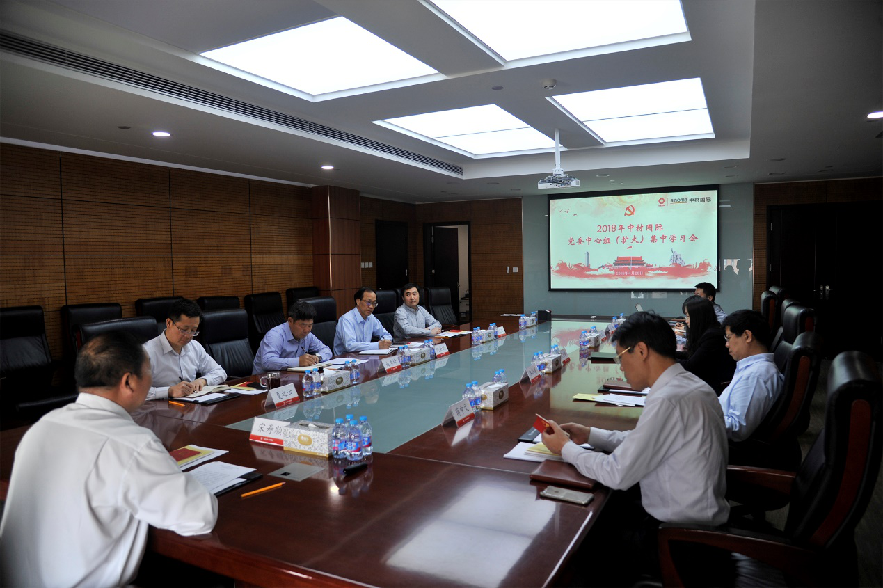 J9国际集团(中国)-官方网站