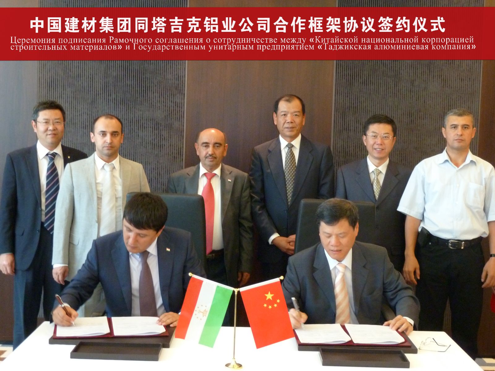 J9国际集团(中国)-官方网站