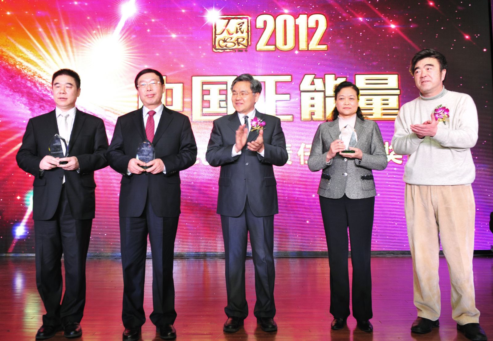 J9国际集团(中国)-官方网站