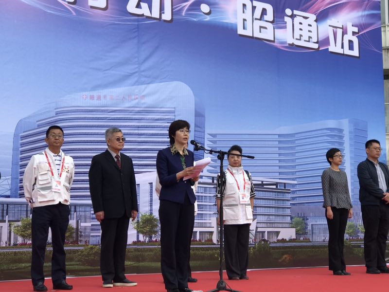 J9国际集团(中国)-官方网站