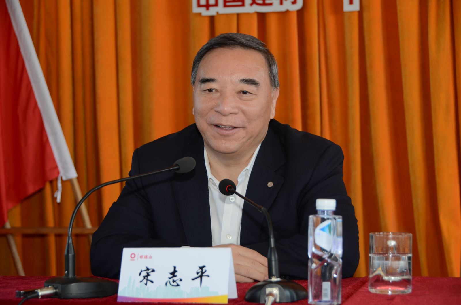 J9国际集团(中国)-官方网站