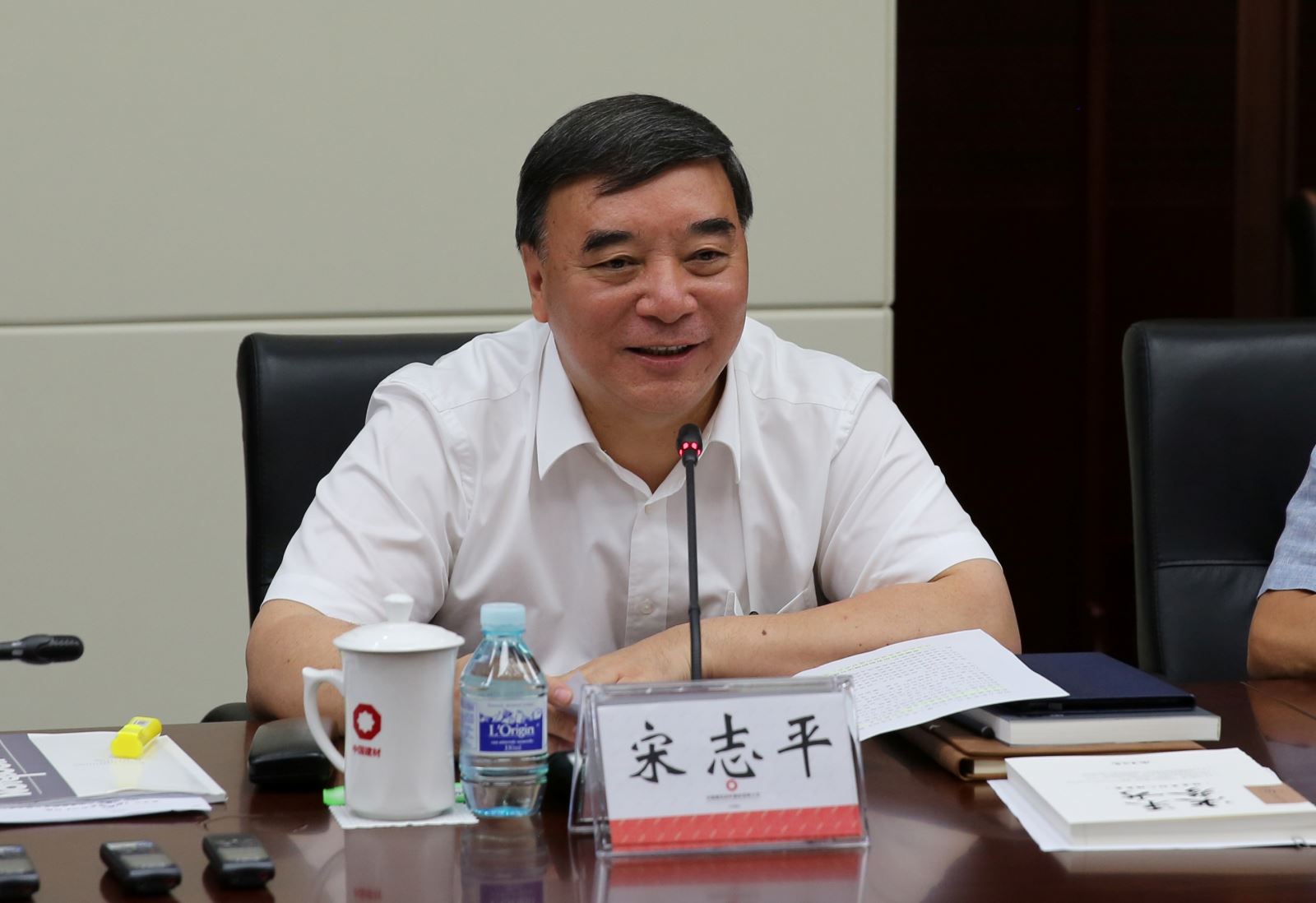J9国际集团(中国)-官方网站