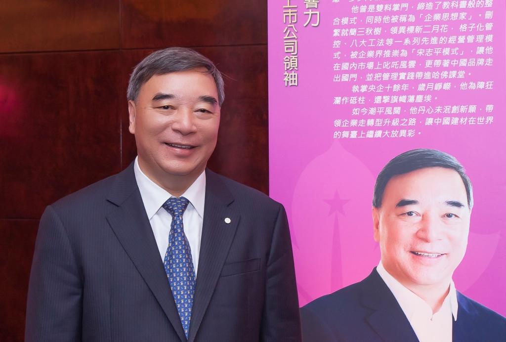 J9国际集团(中国)-官方网站