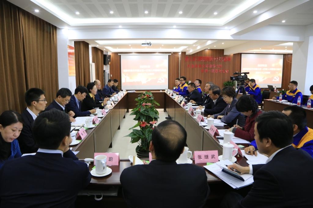 J9国际集团(中国)-官方网站