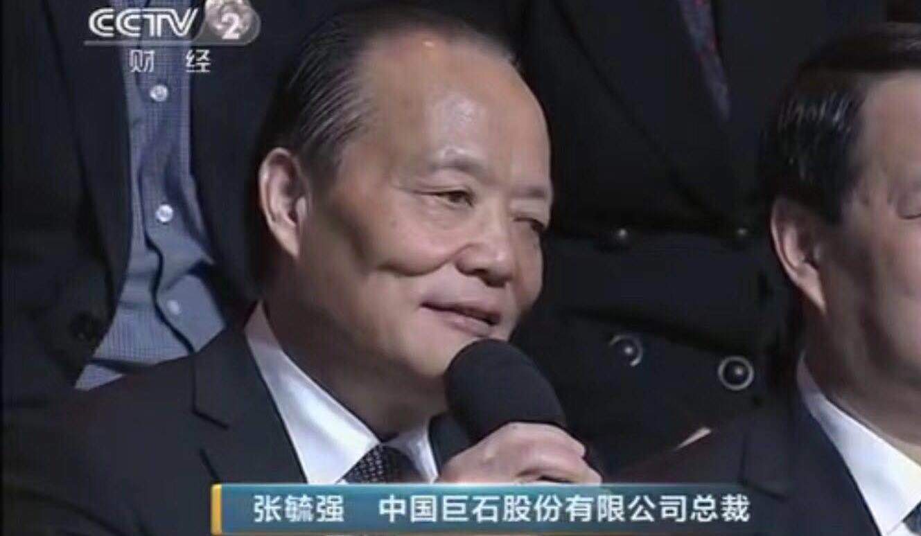 J9国际集团(中国)-官方网站