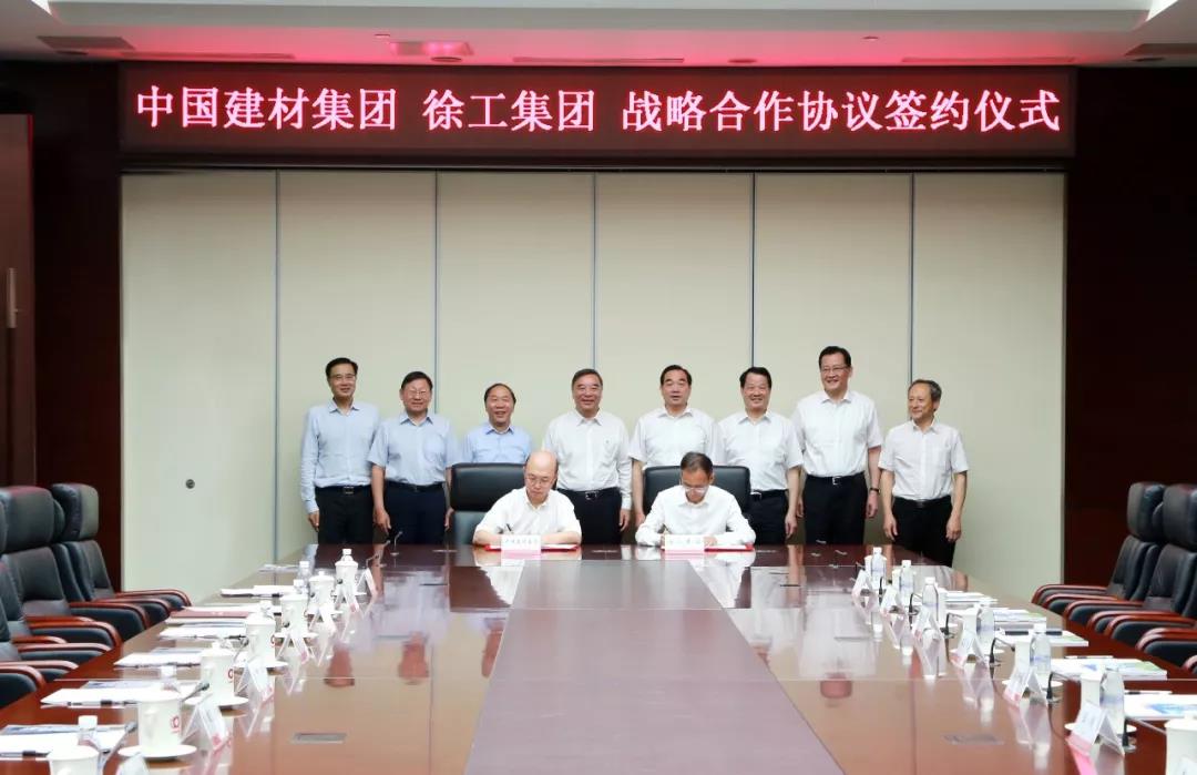 J9国际集团(中国)-官方网站