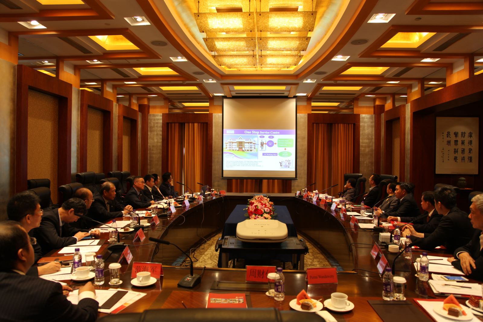 J9国际集团(中国)-官方网站