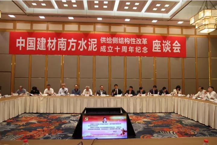 J9国际集团(中国)-官方网站