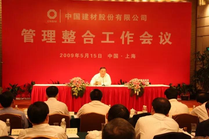 J9国际集团(中国)-官方网站