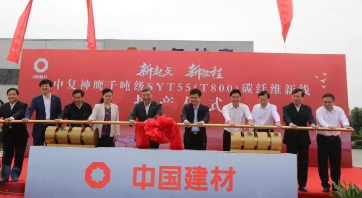 J9国际集团(中国)-官方网站
