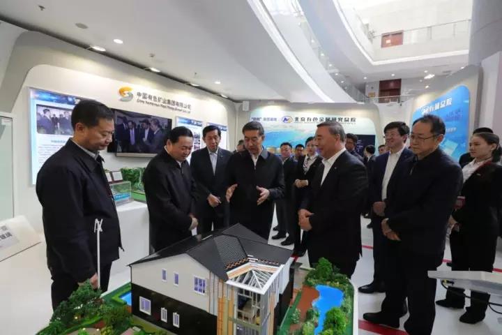 J9国际集团(中国)-官方网站