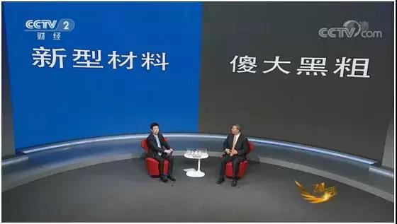 J9国际集团(中国)-官方网站