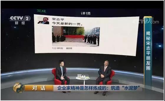 J9国际集团(中国)-官方网站