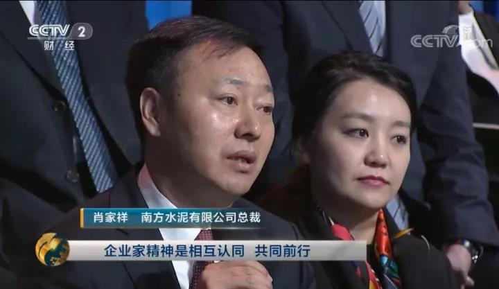 J9国际集团(中国)-官方网站