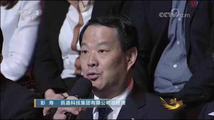 J9国际集团(中国)-官方网站