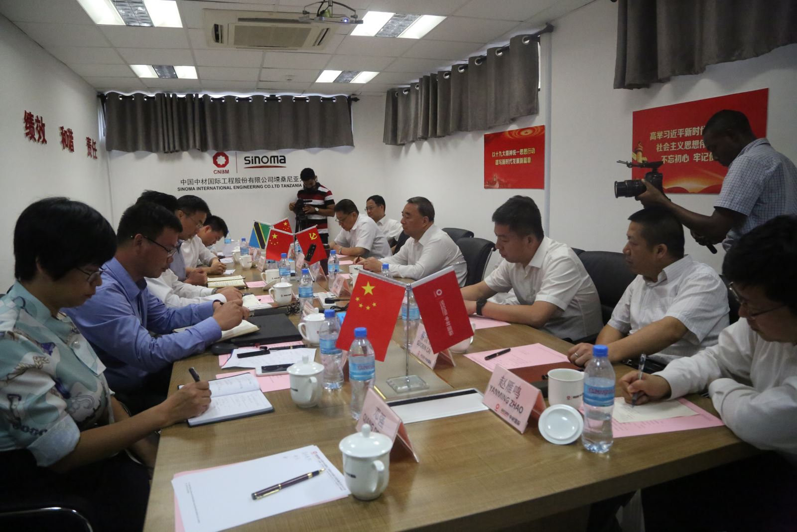 J9国际集团(中国)-官方网站
