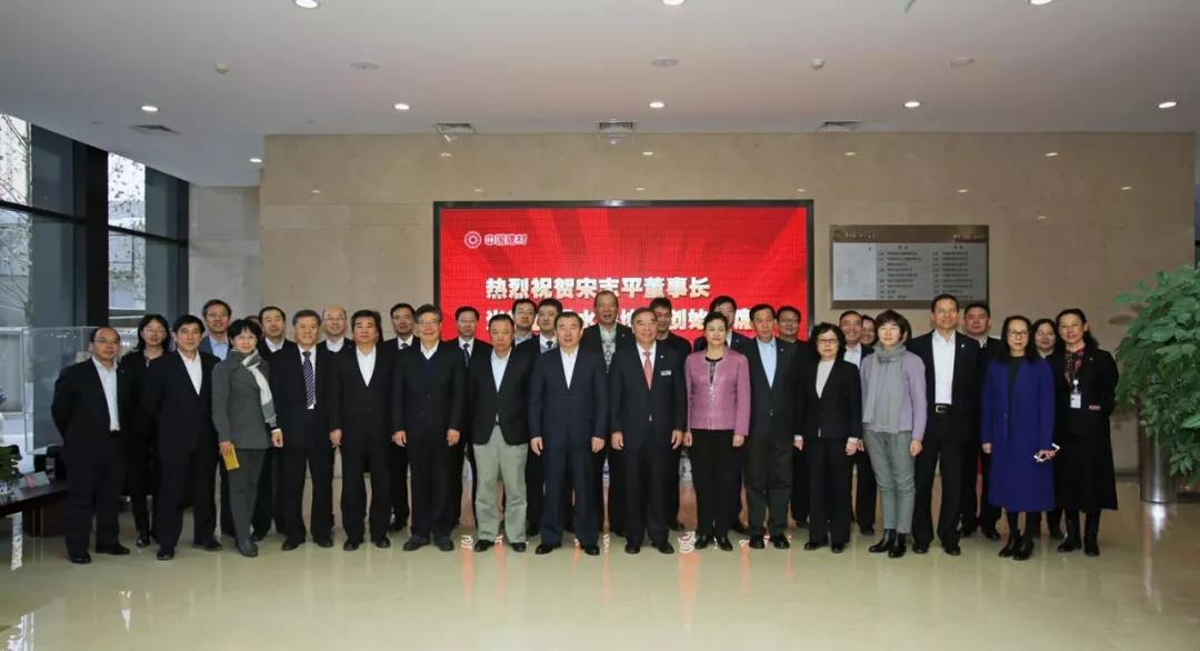 J9国际集团(中国)-官方网站