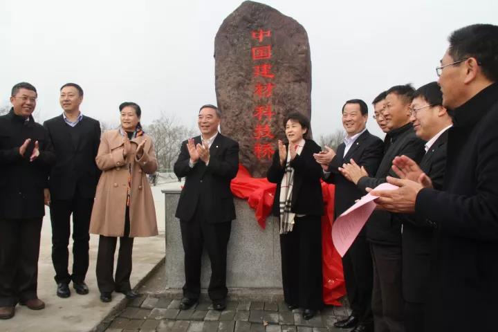 J9国际集团(中国)-官方网站