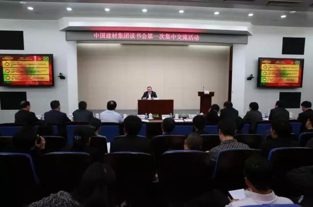 J9国际集团(中国)-官方网站
