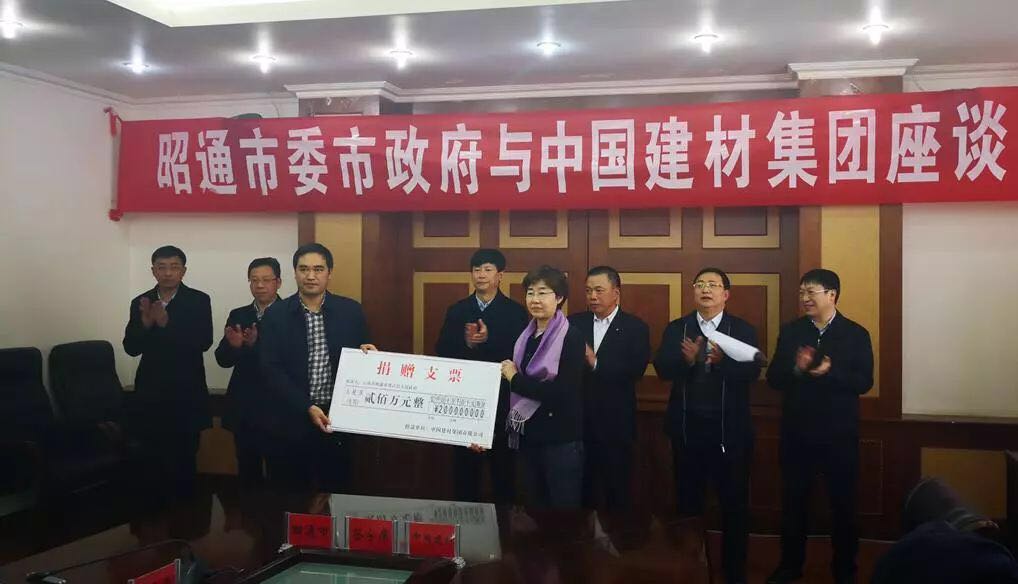 J9国际集团(中国)-官方网站