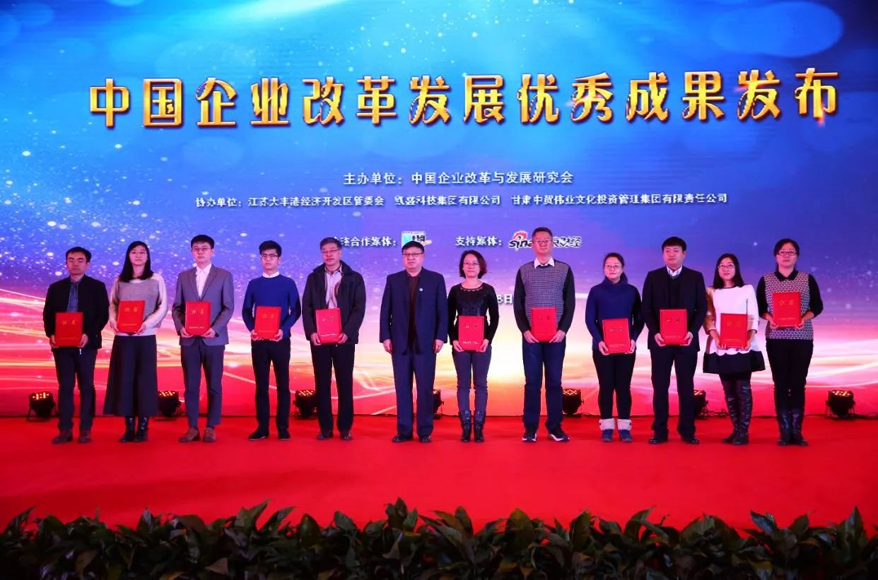 J9国际集团(中国)-官方网站