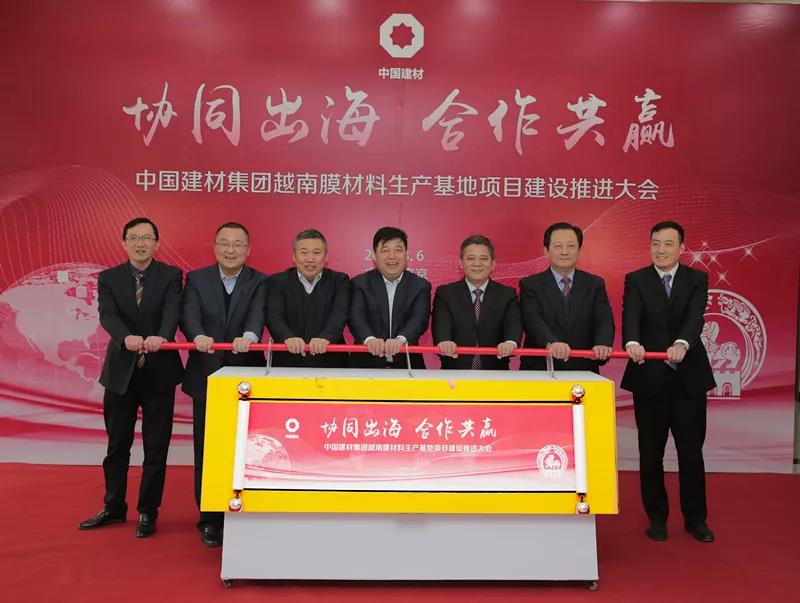 J9国际集团(中国)-官方网站