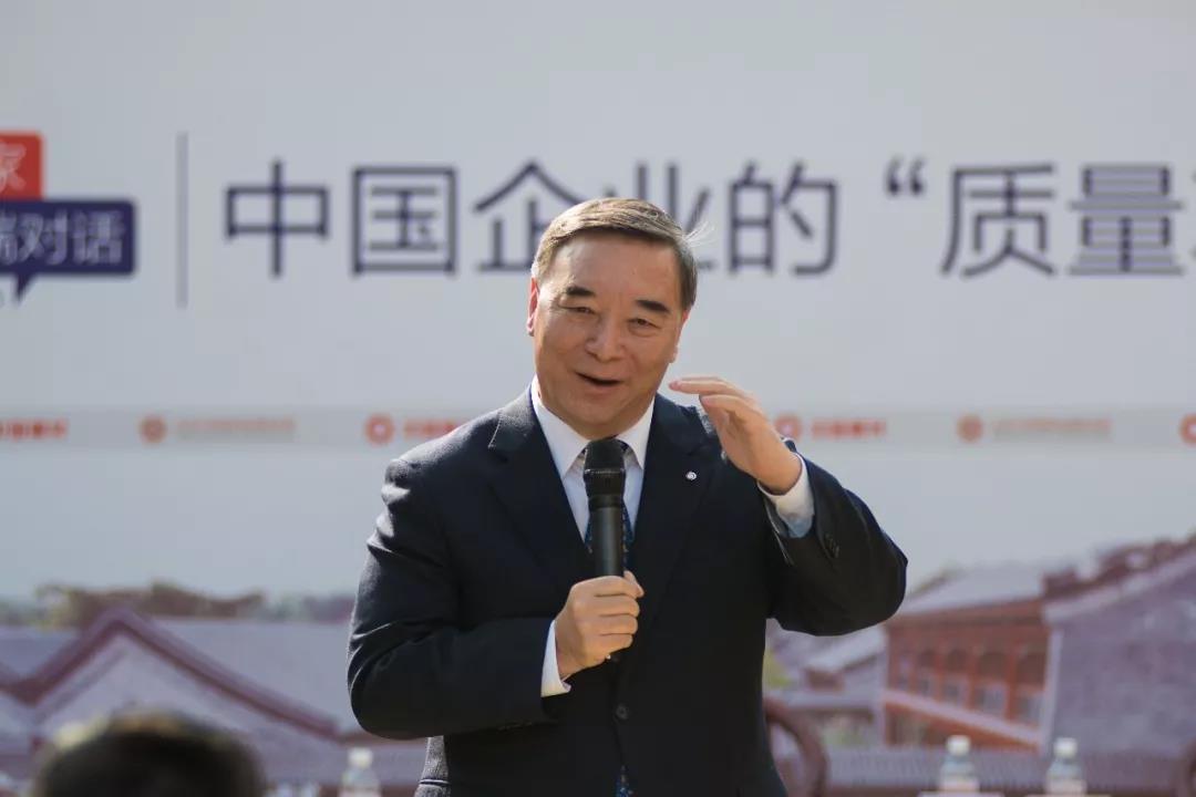 J9国际集团(中国)-官方网站