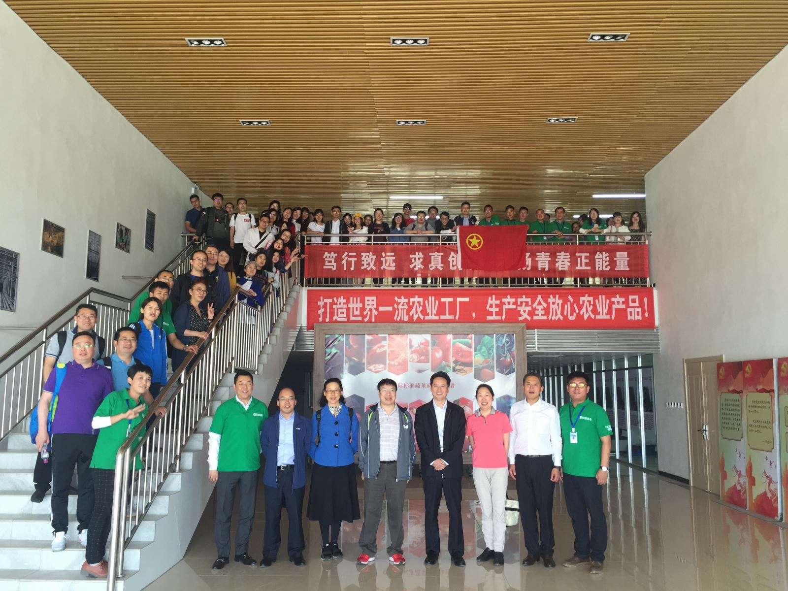 J9国际集团(中国)-官方网站
