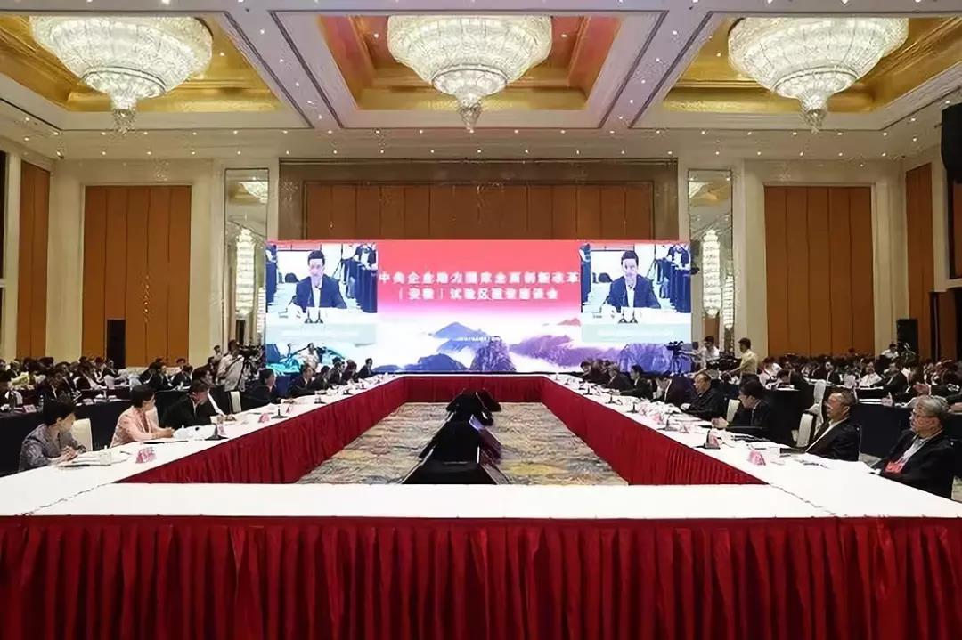 J9国际集团(中国)-官方网站