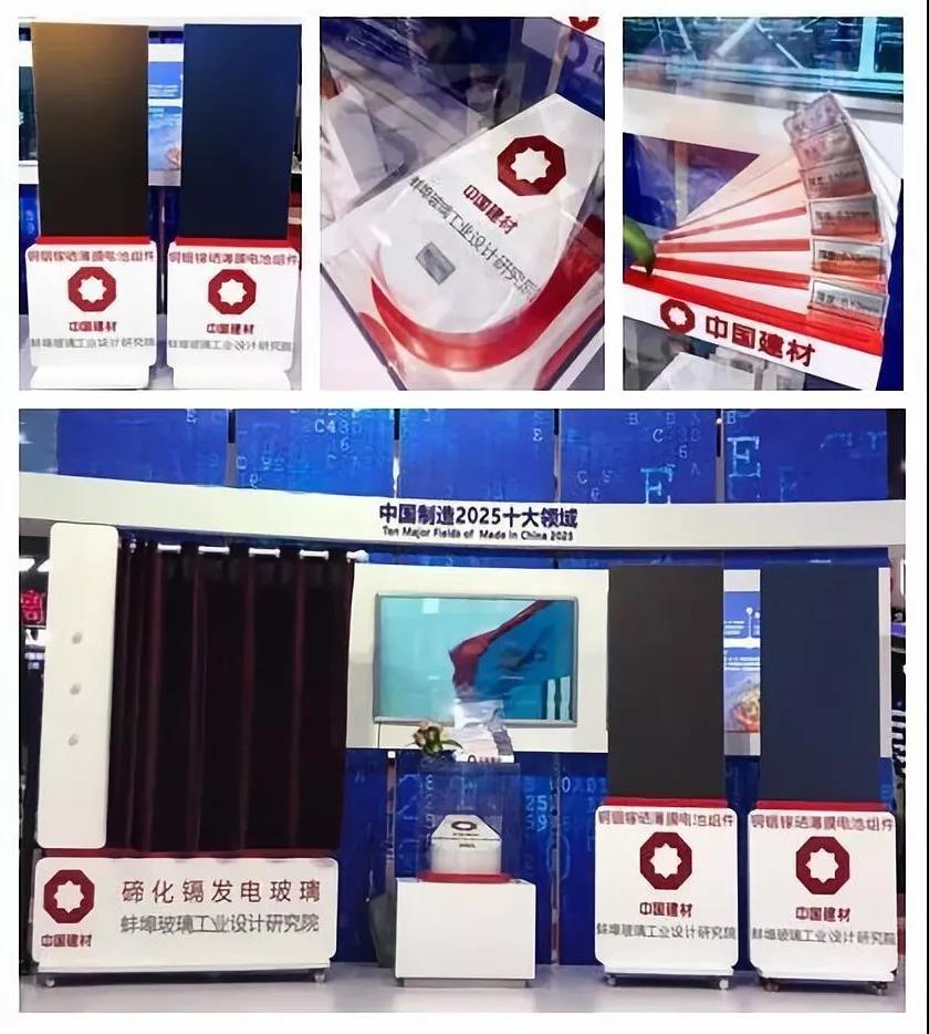 J9国际集团(中国)-官方网站