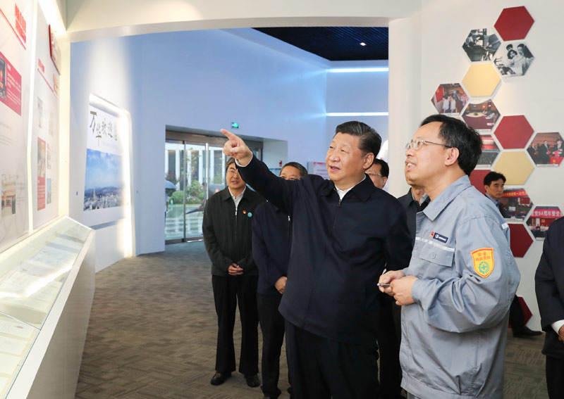 J9国际集团(中国)-官方网站