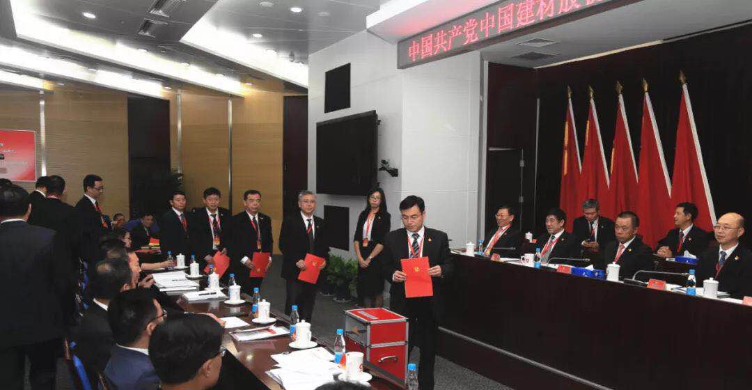 J9国际集团(中国)-官方网站