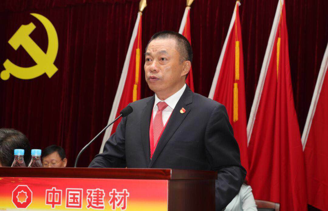 J9国际集团(中国)-官方网站