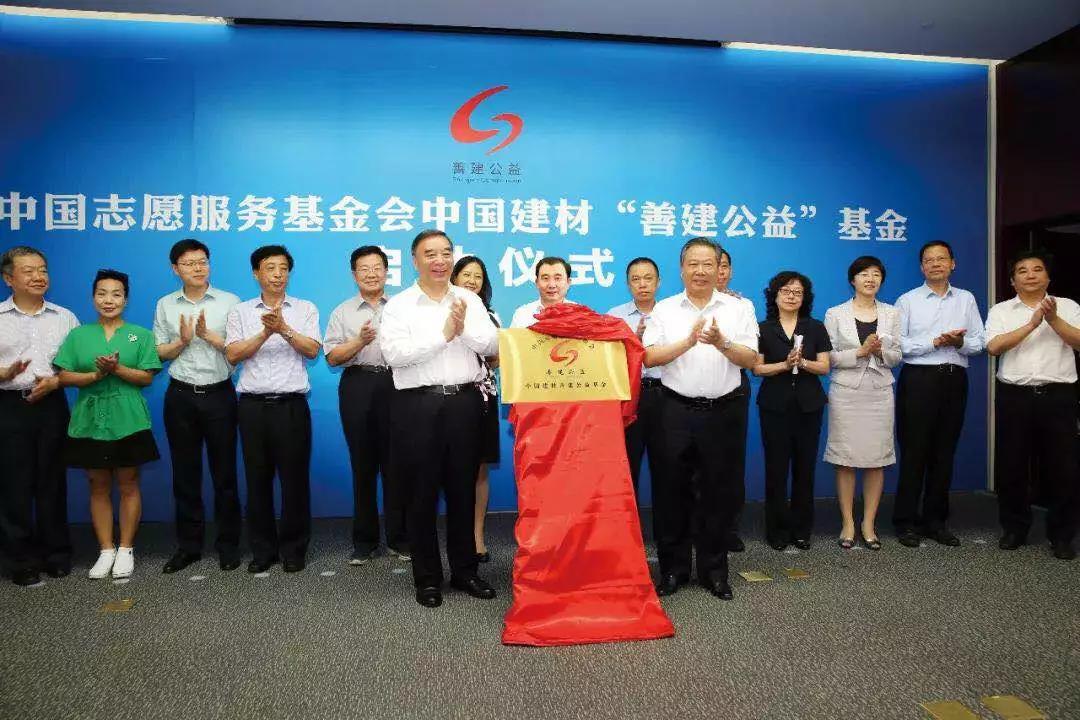 J9国际集团(中国)-官方网站