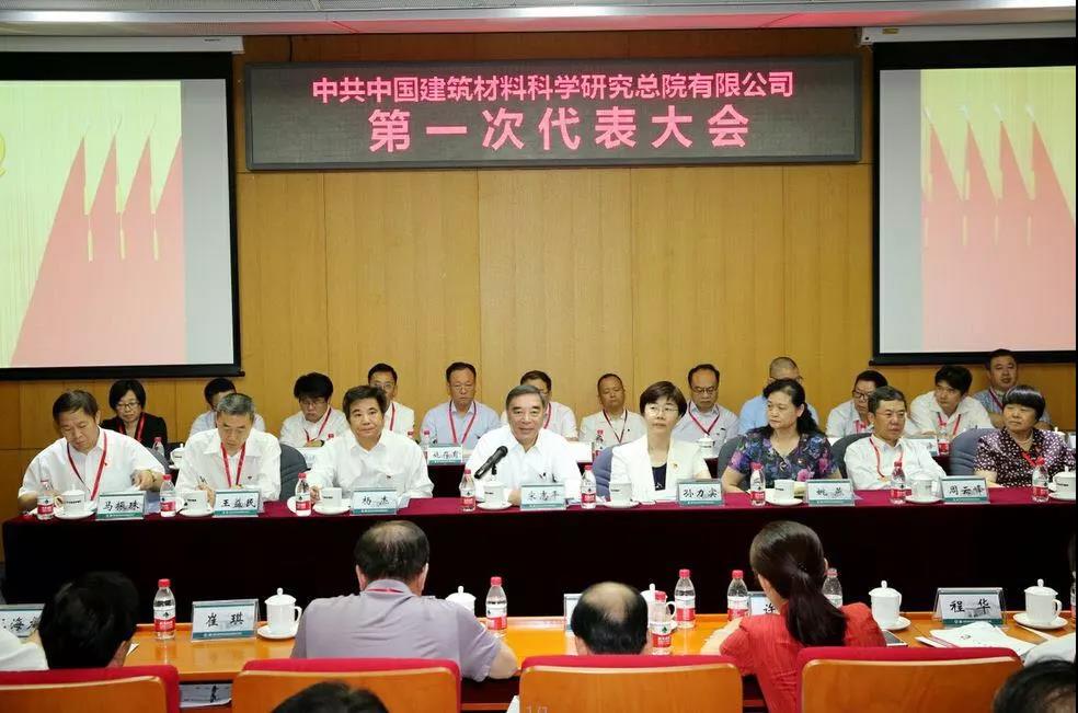 J9国际集团(中国)-官方网站