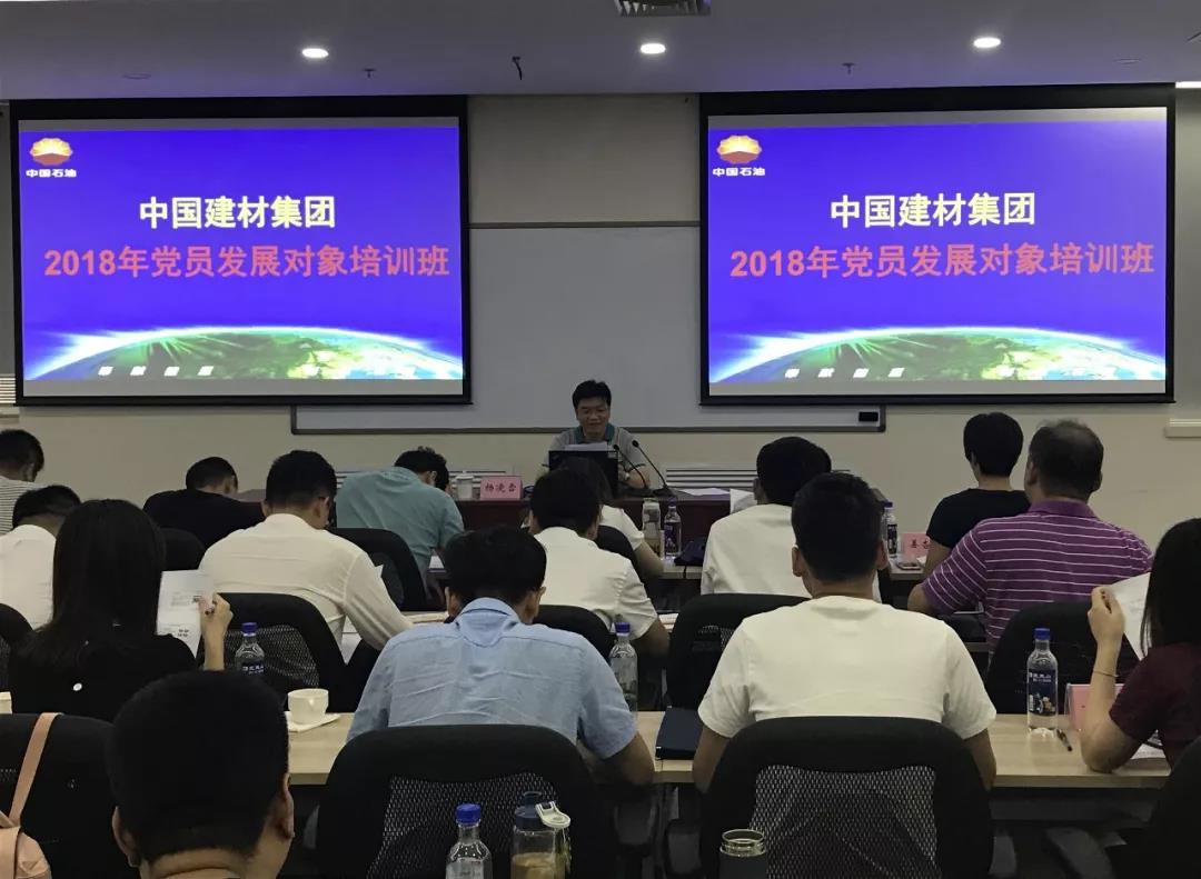 J9国际集团(中国)-官方网站