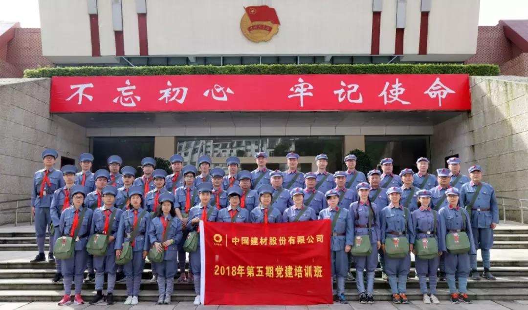 J9国际集团(中国)-官方网站