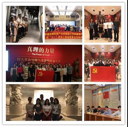 J9国际集团(中国)-官方网站