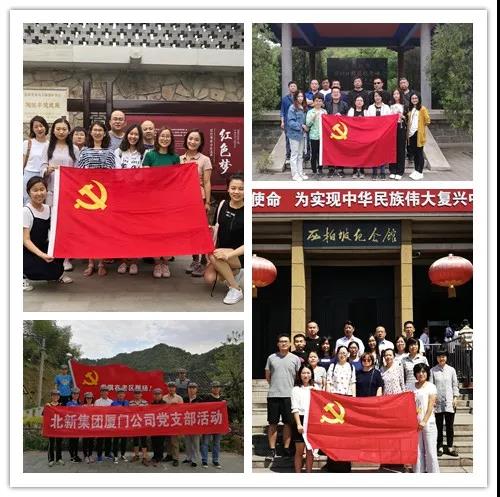 J9国际集团(中国)-官方网站