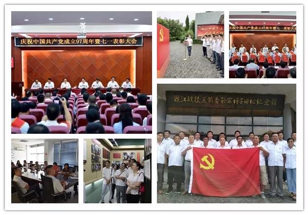 J9国际集团(中国)-官方网站