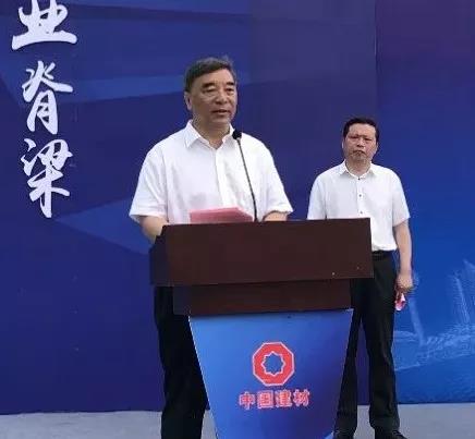 J9国际集团(中国)-官方网站