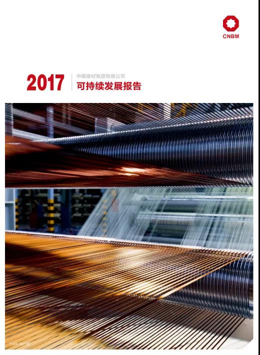 J9国际集团(中国)-官方网站