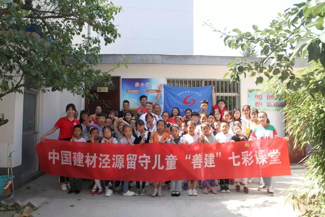 J9国际集团(中国)-官方网站
