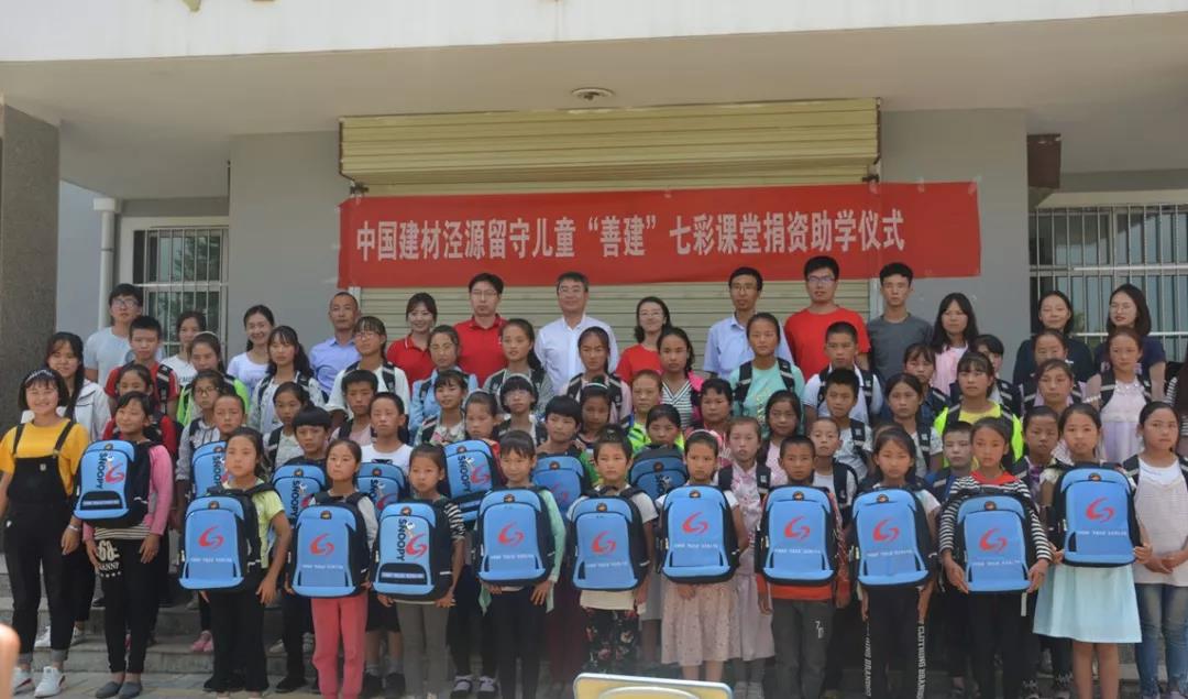 J9国际集团(中国)-官方网站