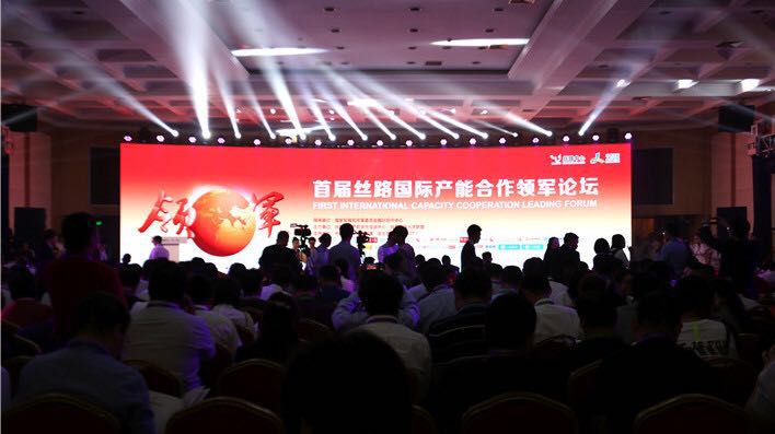 微信图片_20180910162431 J9国际集团(中国)-官方网站